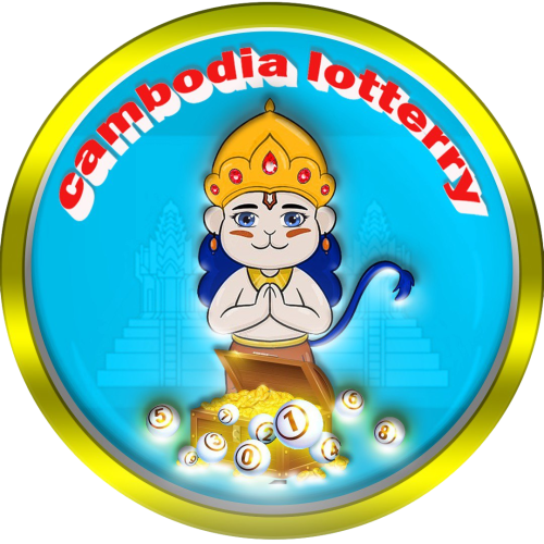 Logo CAMBODIA LOTTERY